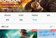 免费视频播放软件,轻松畅享海量影视资源