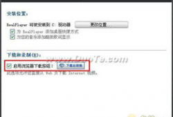sp视频网站,海量资源与便捷体验的完美融合