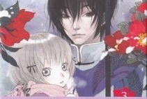 漫画 子不语,揭开神秘面纱的奇幻之旅